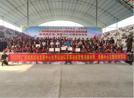 篮球训练感想心得300字内容怎么写_2