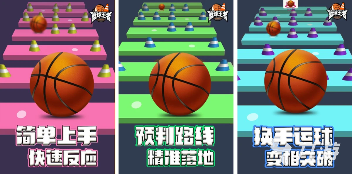 为什么<a href=